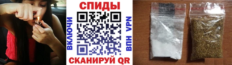 БУТИРАТ Butirat  Купить где  Ковылкино 