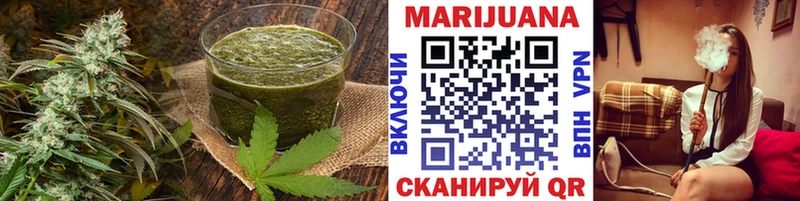 Купить где  Ковылкино  Canna-Cookies конопля 