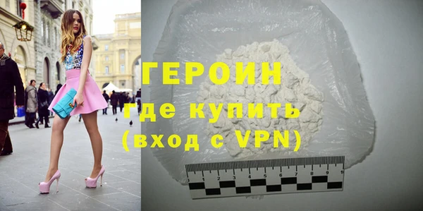 дистиллят марихуана Краснотурьинск