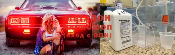 спиды Краснослободск