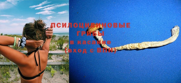 дистиллят марихуана Краснотурьинск