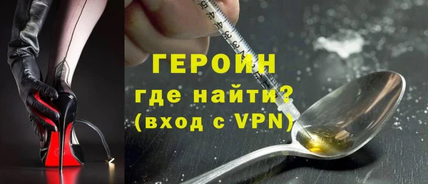 спиды Краснослободск