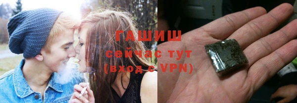 дистиллят марихуана Краснотурьинск