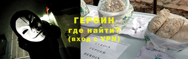 дистиллят марихуана Краснотурьинск