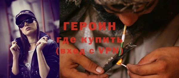 спиды Краснослободск