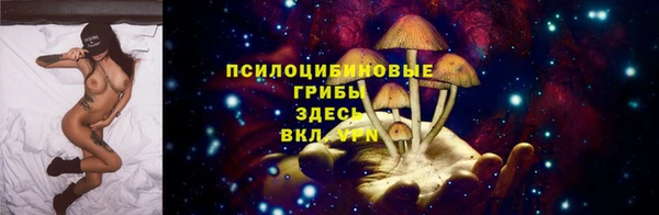 дистиллят марихуана Краснотурьинск