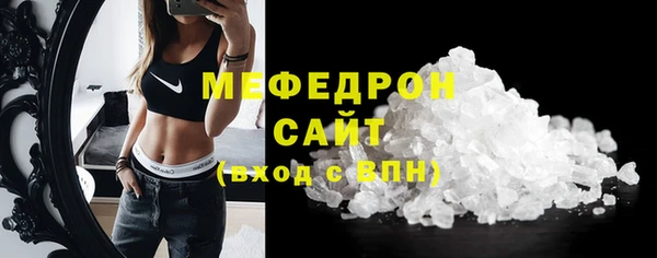 mdpv Туринск