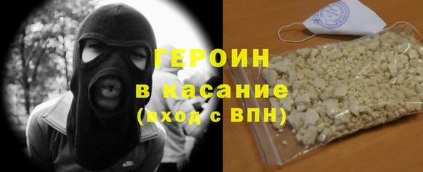 крисы Костерёво