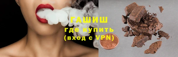 спиды Краснослободск