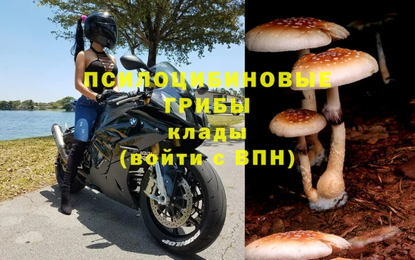 дистиллят марихуана Краснотурьинск