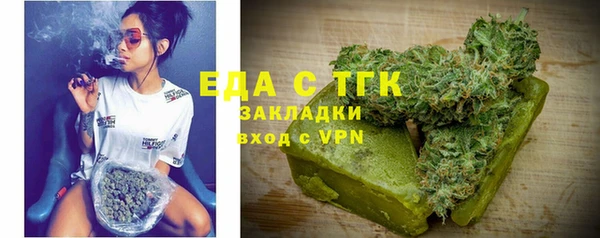 дистиллят марихуана Краснотурьинск