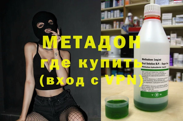 спиды Краснослободск