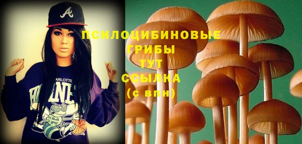дистиллят марихуана Краснотурьинск