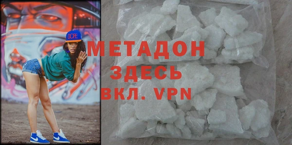 каннабис Корсаков