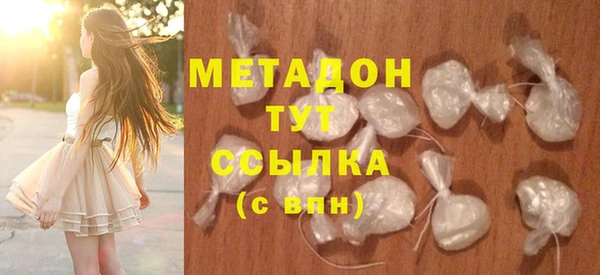 mdpv Туринск
