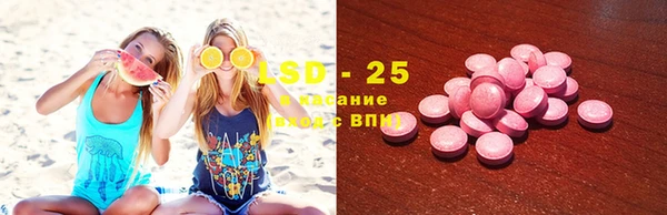 бошки Коряжма