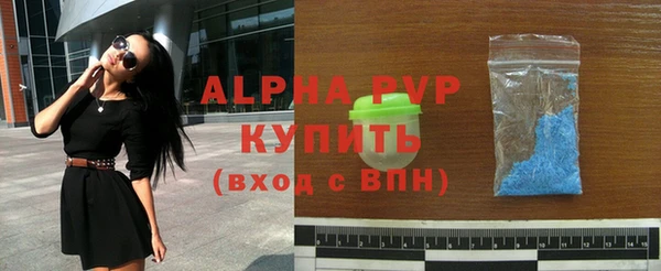 дистиллят марихуана Краснотурьинск