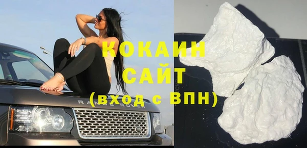дистиллят марихуана Краснотурьинск